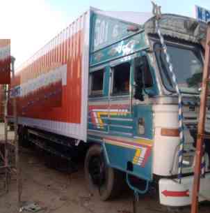 Eicher 5016 Images